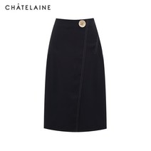 [샤트렌] 볼드단추 포인트 미디 스커트