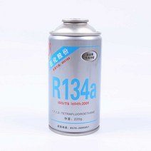 자동차 에어컨 냉매 R134a 가스 보충 충전제 쿨러, R134a 순중량 220g 1병+도구 세트