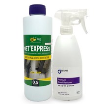 스칼프 곰팡이제거제 냄새중화제 2종 500ml, 스칼프 500ml