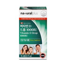 내츄럴플러스 비타민D 드롭 1000IU 15ml, 1개