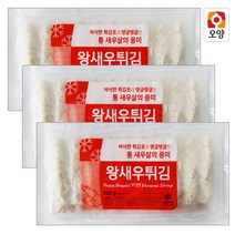 [퀴클리몰] 사조오양 왕새우 튀김 300g x 3개