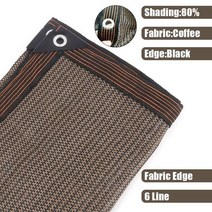 꾸미고 HDPE 햇빛 가리개 그물 천막 자외선 방지 천 패브릭 테라스 전망대 수영장 차양 항해 자동차 캐노피, 2.5x5m, 6-line Coffee Net