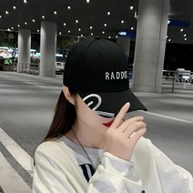 겨울캡모자 헌팅캡 여성 가을 트렌드 높이 솟다 레쉬가드 스타일리쉬 얼굴이 작아 보인다 야구모자 2512171740