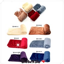 치마담요 빅사이즈 밍크 골프 여자 극세사