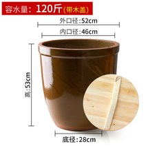 예쁜 풍수지리 쌀 무공해 매실 막걸리 미니 항아리 간장 김치 간수빼는 소금, [뚜껑] 마른 키의 물독 60.0kg 60.0kg