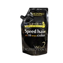 아이몬 3분 스피드헤어칼라 오징어먹물 2제