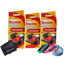 Kodak FunSaver 일회용 카메라 800 ISO 35mm 플래시 27 노출 플러스 100% 실리콘 손목 밴드 및 극세사 클리닝 천 포함 (3팩), 3 PACK