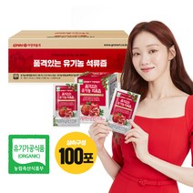 GNM자연의품격 유기농 석류즙, 70ml, 100포