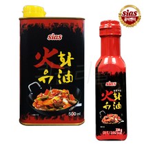 [퀴클리몰] 시아스 화유 불맛기름 500ml + 화유 불맛기름 228g