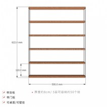 상패진열장 트로피 상장 진열장 피규어진열장 손디스플레이 캐비닛 벽에 걸 수 있고 블라인드 박스의 한, 03 50CmCabinet5ThFloorR