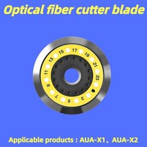 CT-30 FC-6S HS-30 AUA-X0/X1/X2/X3/S2/6S/7S/61S/71S/6C/30S/60S/8A SKL-6C/60S/8A 섬유 절단기 블레이, 04 AUA-X1 AUA-X2