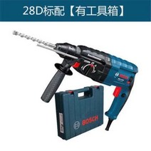 보쉬 전기 함마드릴 26 28D 임팩 해머 드라이버 파괴 함마 로터리 앙카 핸드 임팩트 로타리, AQ개