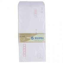 화신지공사 편지 봉투 100매 묶음 (270039), 상세페이지 참조, 상세페이지 참조