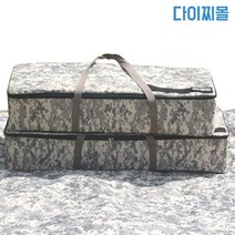 다이찌몰 각이 살아있는 짬통 수납가방 낚시대 받침틀 폴대 타프 수납가능 낚시용품 캠핑용품, L