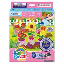 클레이나라 6000클레이 클레이 종이나라 플라워가든클레이