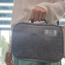 여행필수품 수납파우치 출장 소품 짐싸기 짐정리 칸막이정리함 2단 회색