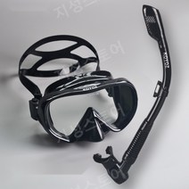 센터스노클 실리콘 스노클링 수영 스노클 다이빙 수영용품, 04.핑크블랙