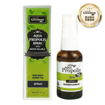 프로폴리스 50% 스프레이 호주 수용성 네이쳐스그린웨이 30ml, 호주 수용성 프로폴리스 스프레이 50% 30ml 네이쳐