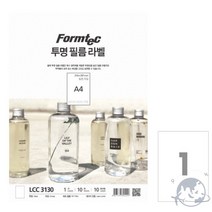VEDANA 투명라벨 A4 10매 스티커프린터