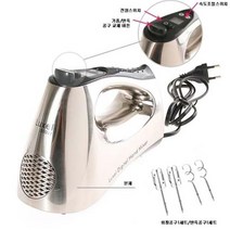 럭셀 파워 핸드믹서기 300w(LW-2003A) 거품기 반죽기