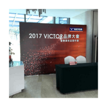 전시부스 시상대 포토존 현수막 거치대 트러스 무대, 3x3m (230x230cm)프레임 + 잉크젯