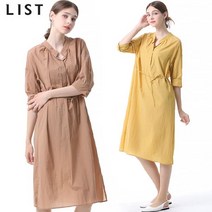 리스트 사이드 슬릿 코튼 원피스