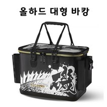 999피싱 낚싯대 고급 삼각 받침대 3단 바다낚시, 레드