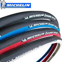 Michelin Road Bike 타이어 멀티컬러 슬릭 70023C 25c 28c 다이내믹 사이클 자전거 700C 액세서리로드 타이어미셸린 로드 바이크 700c, 01 Red 23C