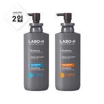 [KT알파쇼핑]라보에이치 댄트러프클리닉 400ml 비듬 샴푸 2입, 02 지성트러블비듬 샴푸 400ml 2개