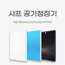 샤프 FU-580K 공기청정기 호환 필터, 산화아연 H13헤파 + 활성탄 탈취SET, 산화아연 H13헤파필터