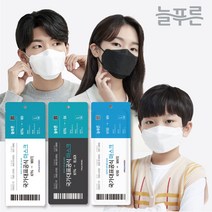 늘푸른 KF94 KF80 얼큰이 특대형 중형 소형 귀가편한 얇은 개별포장 50매 마스크, 블랙, KF94중형