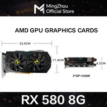 AMD GPU 그래픽 RX 8G 2048SP 게이머 Radeon 채굴 게임 카드, 1.RX 580 8G