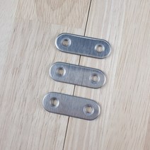 45*15 철물 꺾쇠 평철 평강 댐퍼 힌지 보강 목공체험 브라켓 시공 찬넬 경첩 합판 샌드위치 판넬 패널 붙박