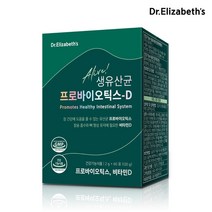 나우푸드 닥터엘리자베스 생유산균 프로바이오틱스-D 60포 2개월분, 단일/상품
