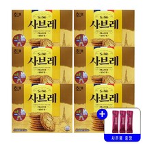 해태제과 NEW 사브레 252g 묶음행사+사은품증정, 6개
