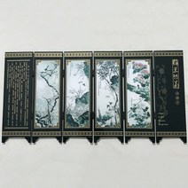 공간분리 가림막 파티션 가벽 인테리어 6 패널 미니 꽃 대나무 스크린 룸 디바이더 나무