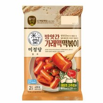 CJ더마켓 황금 레시피 밀키트 즉석 식품 홈파티 편의점 휴게소 미정당 방앗간 가래떡 떡볶이 튀김 매운 오뎅 국물 가래떡 로제 밀떡 치즈 400G, 24개