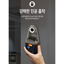 청사기공 휴대용집진기 충전 집진기 레이저레벨기능휴대용집진기(포장 훼손시 반품불가) EDC-13G / 16MM, 2개