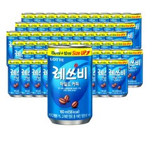 레쓰비 마일드 160ml x 60캔 캔커피, 상세페이지 참조, 상세페이지 참조