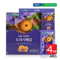 100% 프리미엄 국산 도라지 배즙 농축액 목 기관지 호흡기 비염 기침 천식 개선 고생 하는 약한 분 추천즙, 4박스(4개월분)