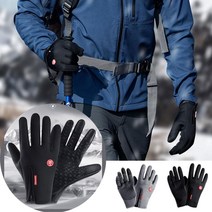방수 로드 방한 장갑 바이크 라이딩 겨울 자전거용 스마트폰 터치 장갑, 블랙_XL