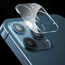 우먼스9999 강화유리 풀커버 휴대폰 카메라 렌즈 액정 보호필름 3p x 1박스