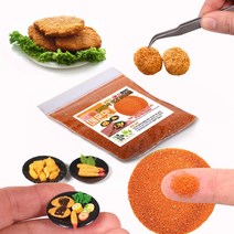 미니를사랑하는사람들 레진공예 미니어쳐 미니어처 DIY 표현재 단품, 5번 튀김가루(매운맛)