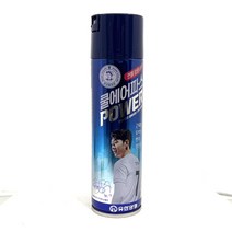 안티푸라민 에어파스 쿨 파워 손흥민 에디션 뿌리는 시원한 스프레이 파스 250ml, 5개