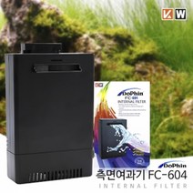 도핀 측면여과기 FC-604, 1개
