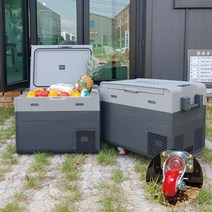 윈세이 이동식 캠핑용 냉장고 45L PG45, PG45+220V어댑터+회전형바퀴