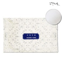 일회용 샤워타올 그린 (화이트포장), 1개, 1개