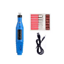 광택기 자동차 무선 폴리셔 작은 휴대용 USB 인터페이스 유형의 1 PC 매니큐어 전기 폴리 셔 네일 도구, 07 Dark Blue