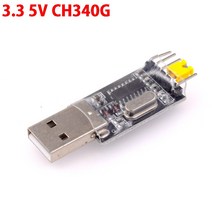 CH340 모듈 USB to TTL 업그레이드 작은 와이어 브러시 플레이트 다운로드 STC 마이크로 컨트롤러 보드 ser, 한개옵션0