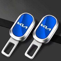 기아 EV6 소울 셀토스 스포티지 니로 리오 포르테 K5 용 합금 조각 자동차 안전 벨트 클립 익스텐더 잠금 버클 플매트 카펫 러그, [04] 2PCS SILVER